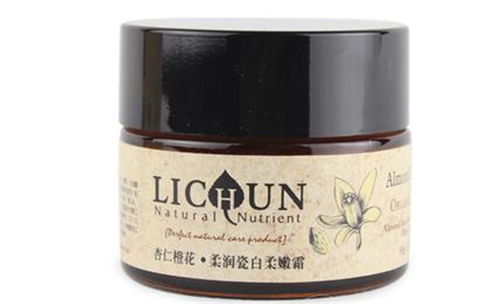 立纯化妆品 产品展示与店铺装修的技术整合