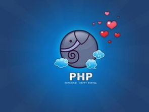 千锋中高级PHP培训 掌握核心技术，赢取高薪开发职位