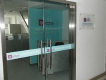 上海曲达信息科技 领航网络科技技术开发新纪元